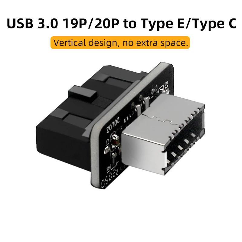 C Ÿ  г  USB 3.0,  -E Ÿ  Ŀ, USB 3.1 20  , 20 , 19P